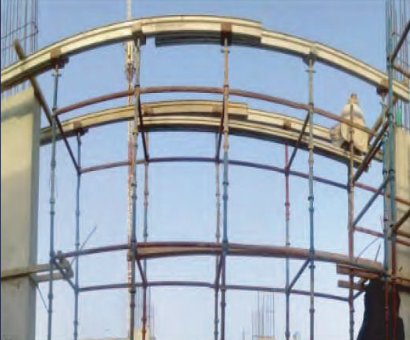 الإنشاءات العامة